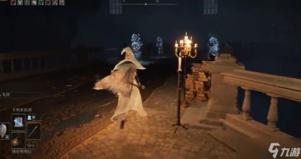 艾尔登法环卡利亚书斋周围区域如何探索