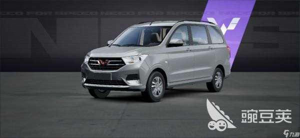 极品飞车集结五菱宏光怎么样 极品飞车集结五菱宏光介绍