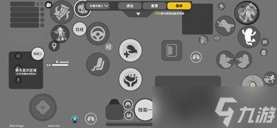 香肠派对超稳灵敏度和陀螺仪2021