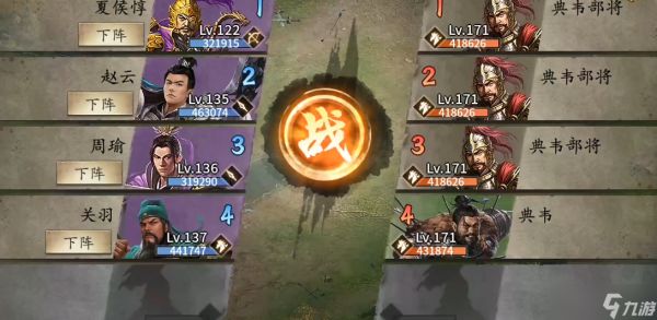 攻城掠地174了后面怎么玩