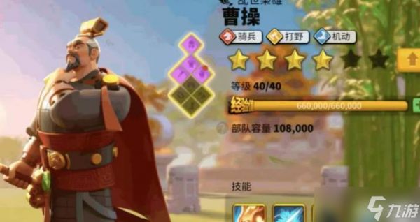 万国觉醒占圣所玩法