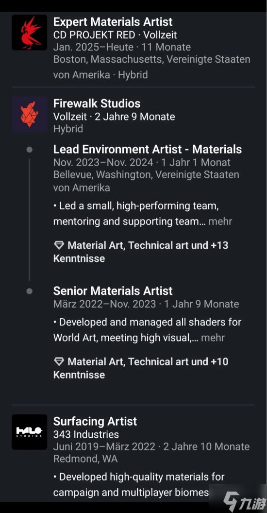 《星鸣特攻》美术师疑似加入《赛博朋克2》开发团队 引发玩家担忧
