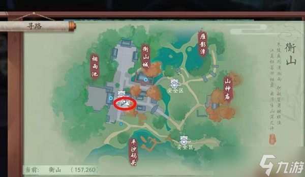 新笑傲江湖哪个奇遇给经验