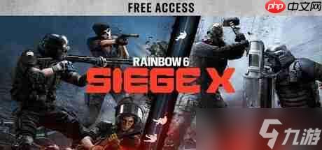 育碧与XGP携手举办《彩虹六号:围攻X》1V1大赛