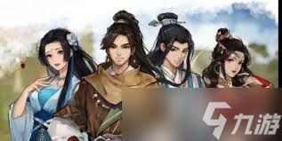 逸剑风云决欧阳雪好感度怎么到100