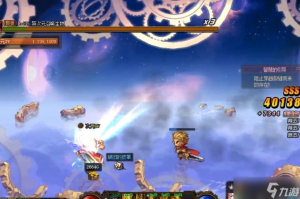 地下城与勇士智慧的引导怎么刷