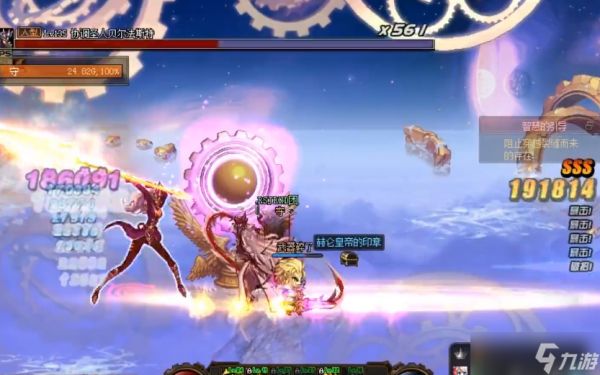 地下城与勇士智慧的引导怎么刷