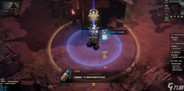 失落的方舟怎么打信号