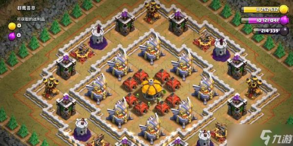 部落冲突庐山关卡的玩法是什么?