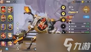 龙石战争平推队阵容如何搭配