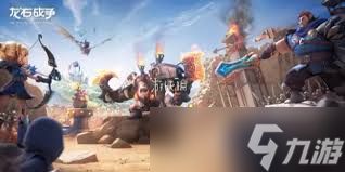 龙石战争平推队阵容如何搭配