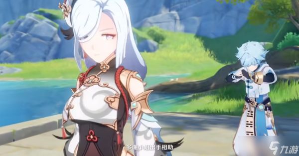 原神申鹤与重云见面怎么触发