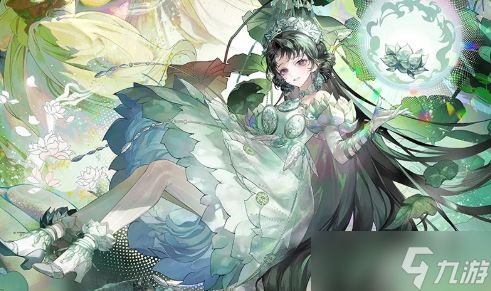 物华弥新青瓷莲花尊实力怎么样?