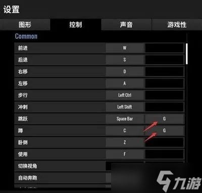 绝地求生怎么跳得高?从基础操作到一键设置全攻略