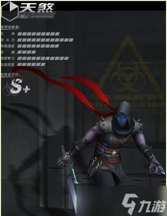 生死狙击永恒之境19关如何顺利通过?有哪些通关策略?