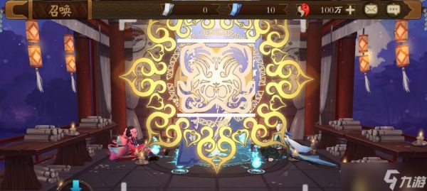 《阴阳师》游戏神眷符咒多少抽必出金票出货率大揭秘(破解神秘)