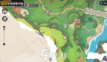 洛克王国世界优优进化在哪打 洛克王国世界优优进化在哪获得