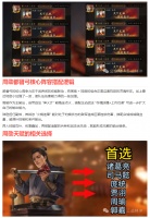 【攻略分享】周劭都督弓战法搭配拆解：周瑜陆逊阵容带你轻松拿捏天下无双