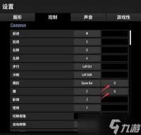 绝地求生怎么跳得高 从基础操作到一键设置全攻略