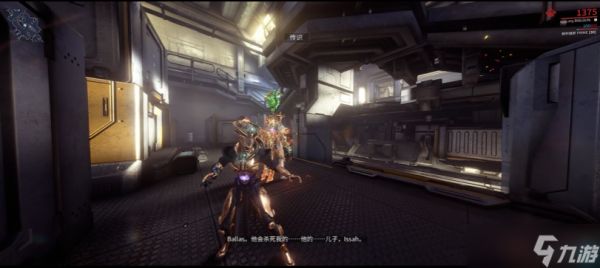 星际战甲牺牲任务怎么解锁