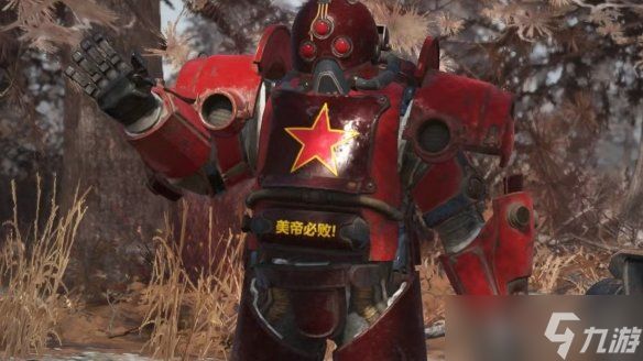 《辐射76》七周年引争议:玩家抱怨缺乏诚意内容重复