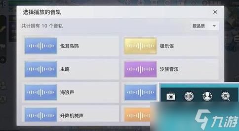 天谕手游冒险任务汐族少女怎么做