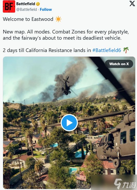 九游早报:《战地6》公布新地图!玩家抱怨《辐射76》周年庆