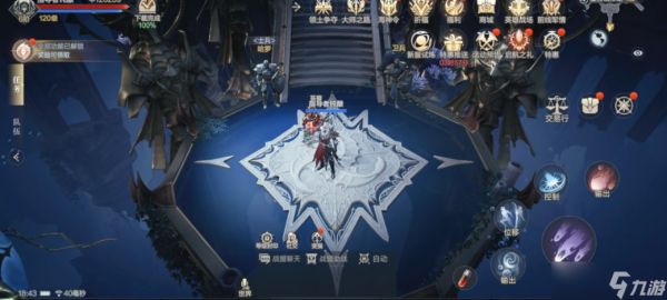 黑暗之潮契约法师主要技能选哪个