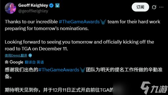 TGA提名即将揭晓,年度最佳游戏六强争霸引热议