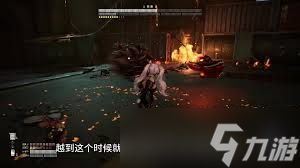 剑星红莲次元斩怎么使用