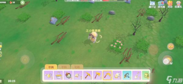 摩尔庄园镰刀怎么用