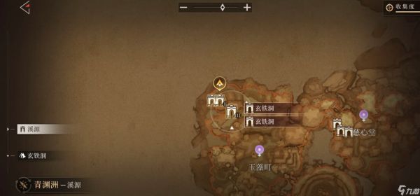 辉烬失落绿洲进入步骤