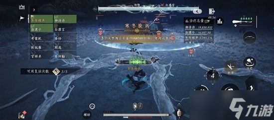 《燕云十六声》新十人郑鄂副本打法教程分享一览