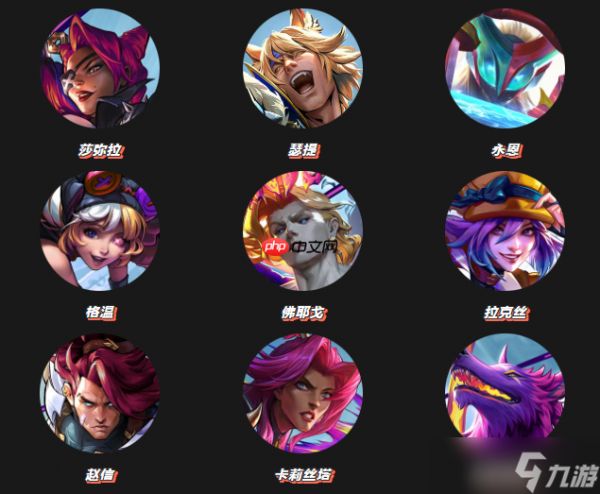 金铲铲之战斗魂永恩莎弥拉阵容选择推荐-金铲铲之战斗魂永恩莎弥拉玩法