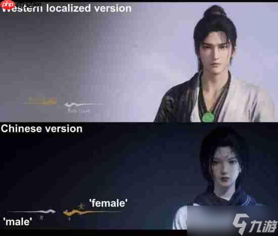 网易《燕云十六声》海外本地化引争议:模糊男女性别