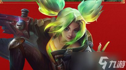 <a id='link_pop' class='keyword-tag' href='https://www.9game.cn/lolsy/'>英雄联盟手游</a>的任务卡怎么用