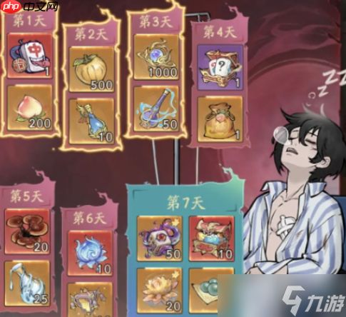 寻道大千道诡异仙联动有哪些活动-寻道大千道诡异仙联动活动介绍