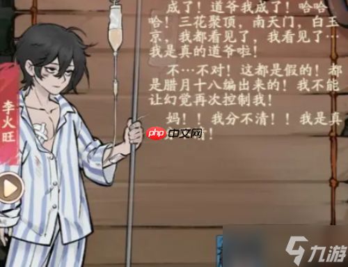 寻道大千道诡异仙联动有哪些活动-寻道大千道诡异仙联动活动介绍