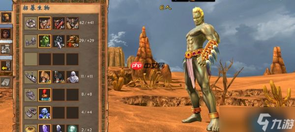 英雄升级与兵种进化终极指南 打造所向披靡的梦幻阵容