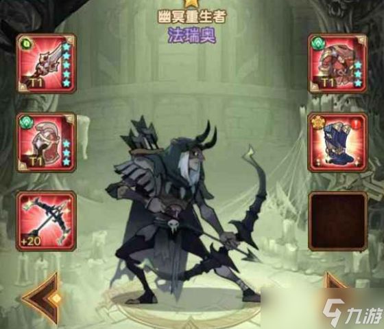 《剑与远征》骨弓最强玩法分享