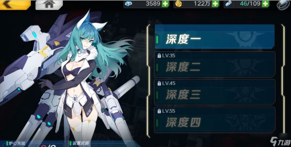 《魔女兵器》刻印熔炉打法攻略分享