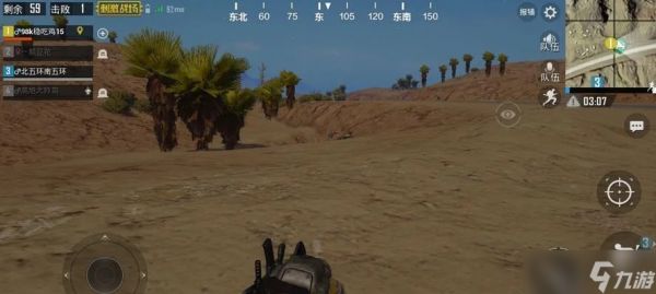 绝地求生怎么控制人机？从入门到精通的实战控制指南