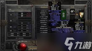 暗黑2重置版懒人火法师火蛇顶球玩法攻略