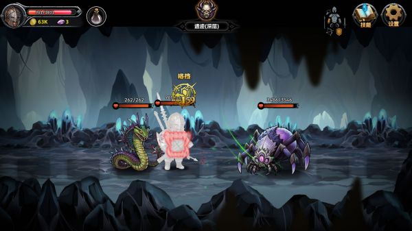 DarkRanger_DEMO好玩吗 DarkRanger_DEMO玩法简介