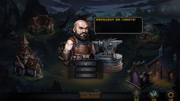 DarkRanger_DEMO好玩吗 DarkRanger_DEMO玩法简介