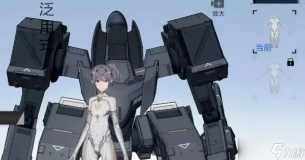 战双帕弥什七实遥星之座介绍