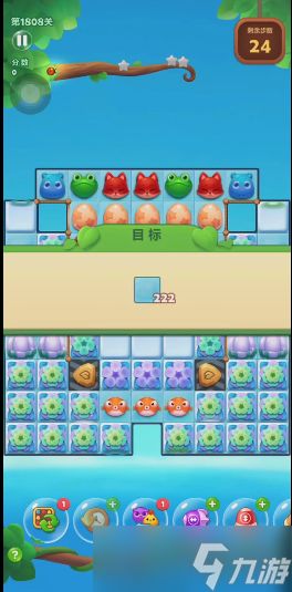 开心消消乐1808关怎么过