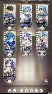 口袋斗罗大陆百沉香厉害吗