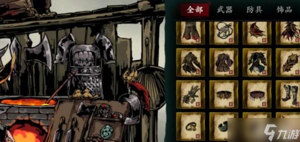 影之刃3灭法司钻心戒获取