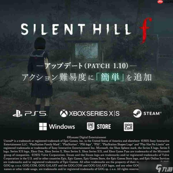 游戏苦手福音！《沉默之丘 f》配音员实况卡关泪崩造就全新<a linkid=22106>休闲</a>模式